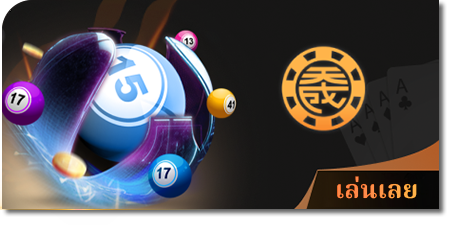 Zeus88